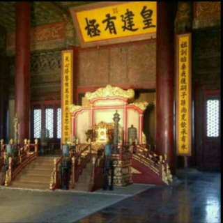 中国历史故事--《始皇帝》
