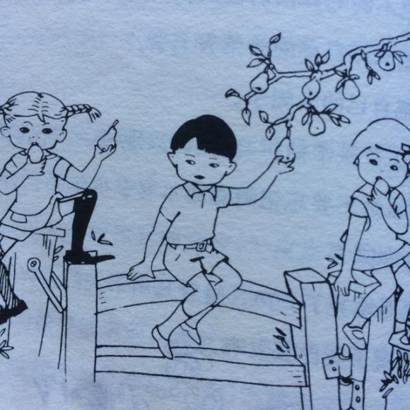 《长祙子皮皮》五,皮皮坐在大门上和爬树