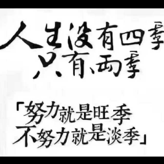 上证50指数继续回调题材股连续两日集体反弹，围观下女版叶公好龙