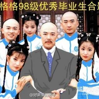 该怎么形容班主任那嚣张跋扈的样子？《学生时代趣事2》