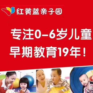 【孩子胆小的原因和提升自信心的策略】