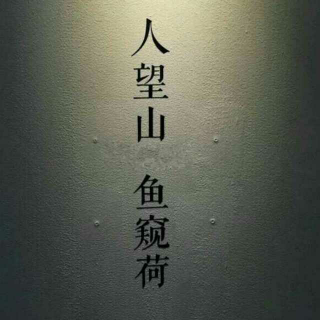 《陪安东尼度过的漫长岁月》02