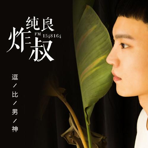 精致的生活,其实一点都不贵