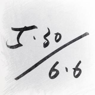 【赛事风云榜】5.31-6.6