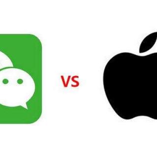 「报点」腾讯：谁说苹果要封杀微信？我们好得很！
