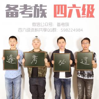 四六级词汇总表138.strike-149.contest