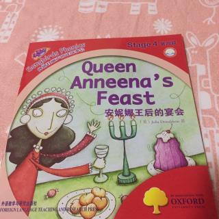外研社丽声拼读故事会 第三级 Queen Anneena's feast