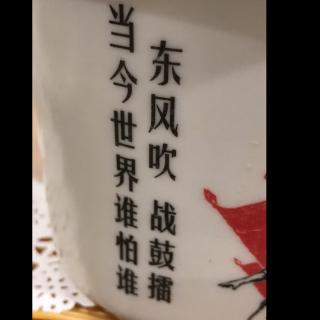 微信圈仅3天可见