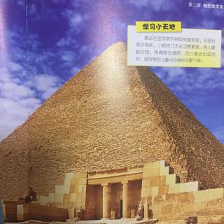埃及金字塔为什么被称为千古之谜