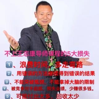 凡事成功的人一定比你努力更多