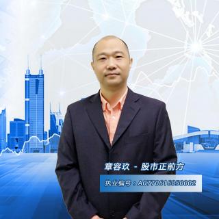 20170609 早盘出击: "一九”牛  一路走到黑