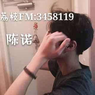 2017.06.08 9:30-11:30PM 大病初愈一样和你们嗨两小时