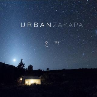 Urban Zakapa—独自【歌词讲解】
