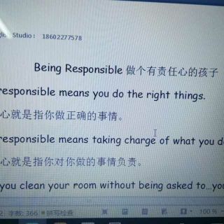 Being Responsible.