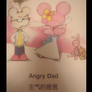 Angry dad