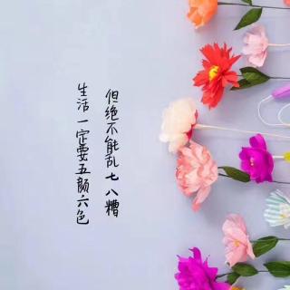 【翻唱】--宝贝