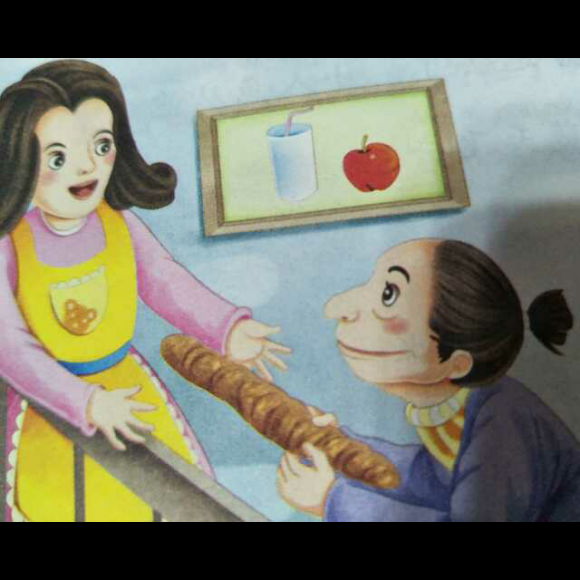 【知错就改】踩着面包走的女孩