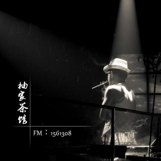 柚子-男孩（live）