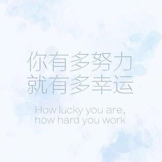 时间是良药，可是只愈皮外伤