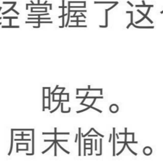 <翻唱>當愛已成往事