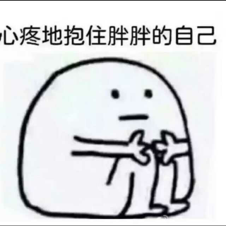 一半一半♥的直播