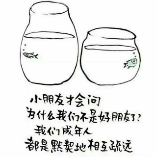 安勇: 分析题(微小说)