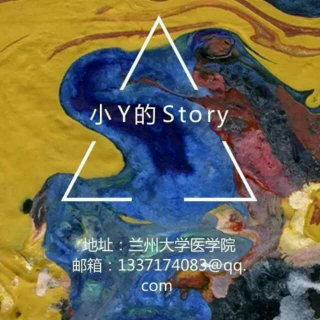 小Y的Story专辑第三篇重磅来袭