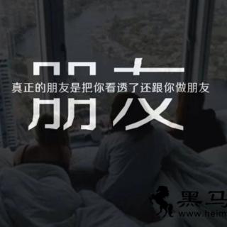 没有过努力，你的梦想只是空想 (下)