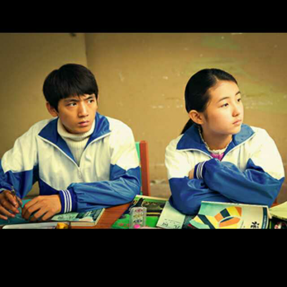 献给我亲耐的同桌