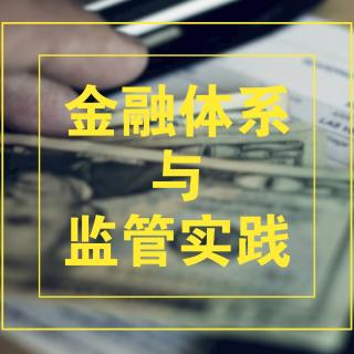 #资本风险#保监会的实际监管案例——万宝之争（中）