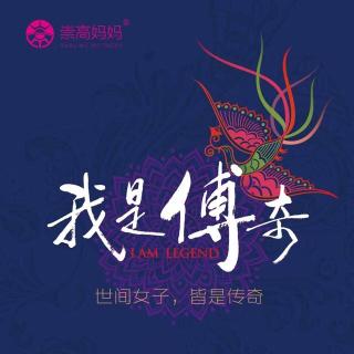 确认优点是家长必须做的规定动作