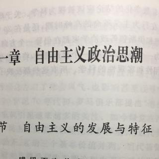 一（2）重返复兴之路