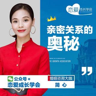 生完孩子以后，为什么夫妻感情越来越破。