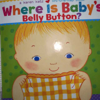 Where's baby's belly button?