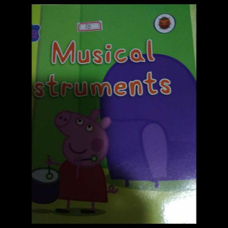 S116-musical instruments