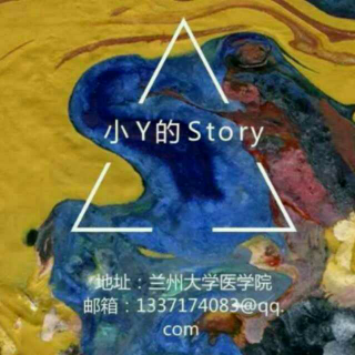 小Y的Story专辑第五篇如约而至——英语必备范文五