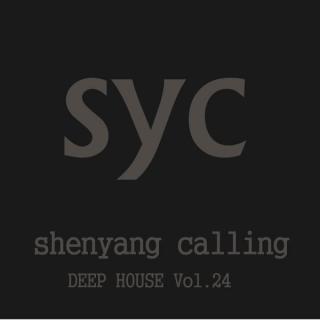 In Addition Deep house vol.24