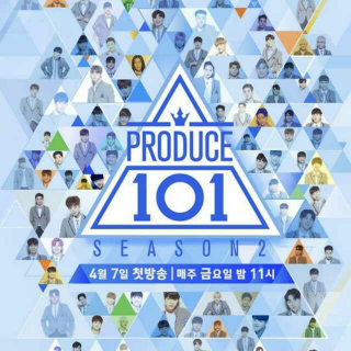 produce101— is show time