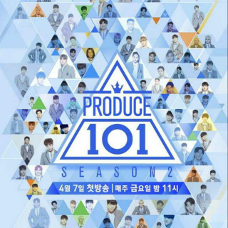 produce101 s2 - Get Ugly