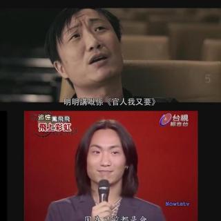 【粤语】“暴龙哥”郑中基，其实他的歌，你又听过多少？