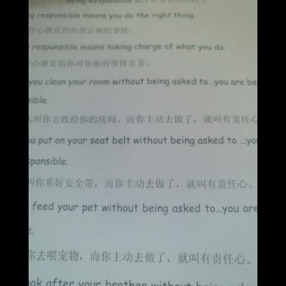 Being Responsible 做个有责任心的孩子
