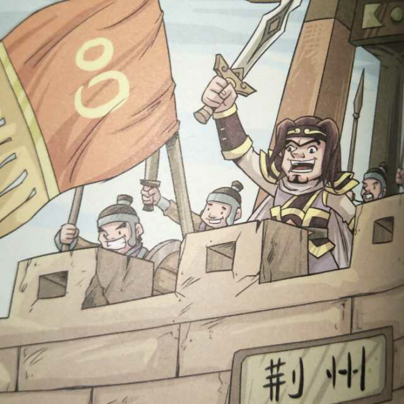 三国演义_关羽大意失荆州