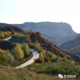 平凉崆峒山笔记-路记    贾平凹