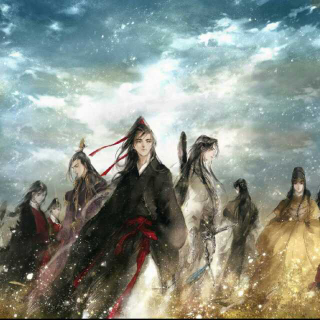 《同道殊途》—魔道祖师  同人歌曲