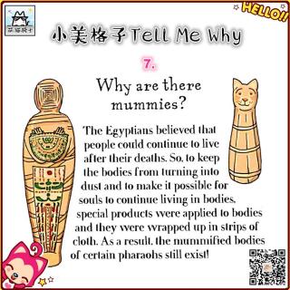 为什么会有Mummies木乃伊？
