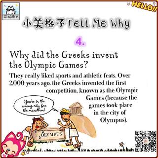 为什么希腊人发明了Olympic Games奥林匹克运动会？