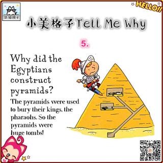 为什么埃及人要建pyramids金字塔？