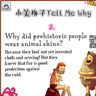 为什么史前人类要穿animal skins？