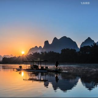 《旅游地理》华南旅游区－福建广东广西