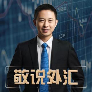 这些货币的关系，可以作为交易的侧面参考